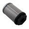 Main Filter Hydraulic Filter, replaces WIX S06F250TA, Suction Strainer, 250 micron, Outside-In MF0588531 - alternate 2